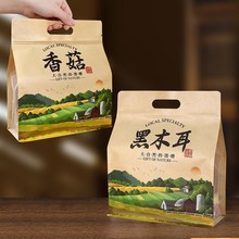 ��ľ���㹽���خa������b���r�aƷ�y����Ģ�|����؛�Է�YƷ����