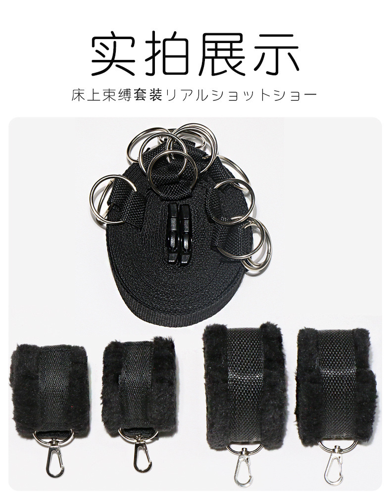 Nylon Bondage Restraint Set with Handcuffs and Shackles in Pink for Couples — detail image 25