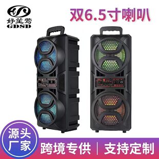 (Cross-border trading), handheld speakers, 6.5 inch, bluetooth