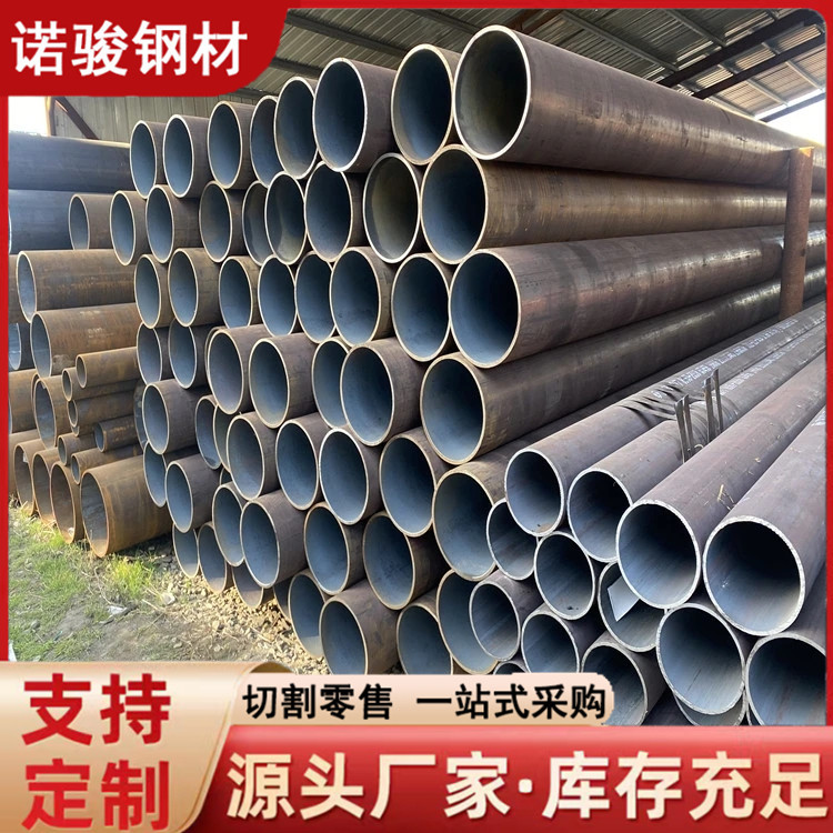 12CrMo合金无缝钢管GB9948石油裂化管热轧冷拔碳钢大口径厚壁钢管