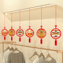 2024���������b��^���b�������҃ȴ����������õ������옷