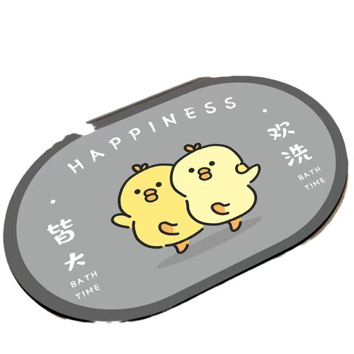 Cartoon diatom mud floor mat special-shaped bathroom door absorbent quick-drying foot mat household non-slip entry bear bathroom
