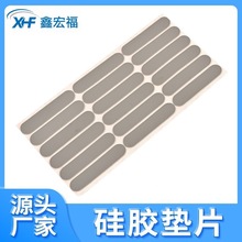 �����ƶ����z�|Ƭģ�й��z���_�|��܇����늳؟��߽^���ܷ�|