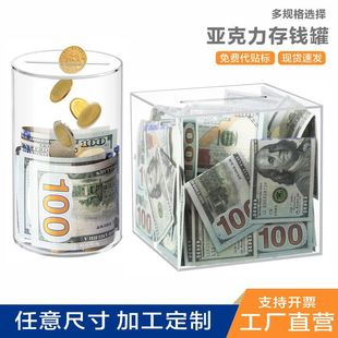 �羳���������X��͸����ͯ���˲��ɴ��_��������X؛��Ӳ�Ń����