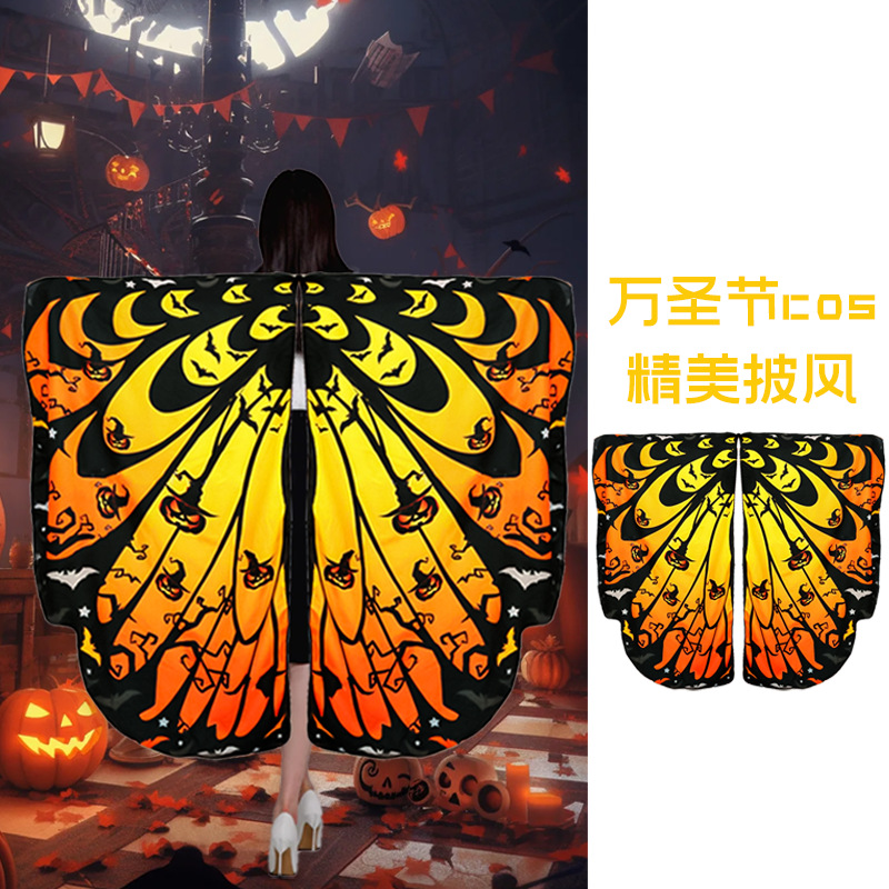 Capa rayada rotatoria murciélago ala capa de punto sopa bifurcada borde de onda baile espectáculo de terror celebración TK