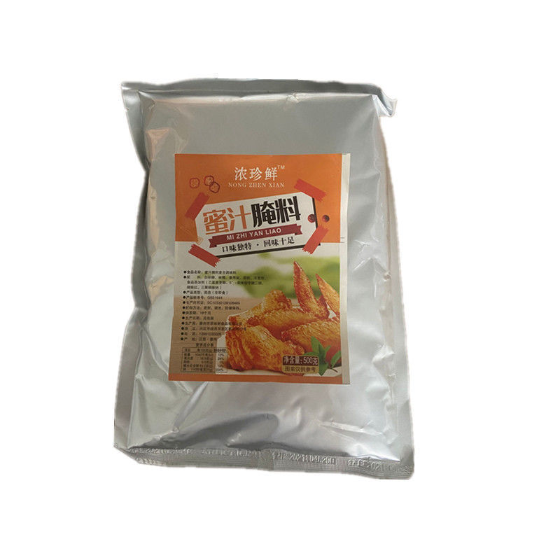 500g 비 매운 꿀 맛 [저렴한]]