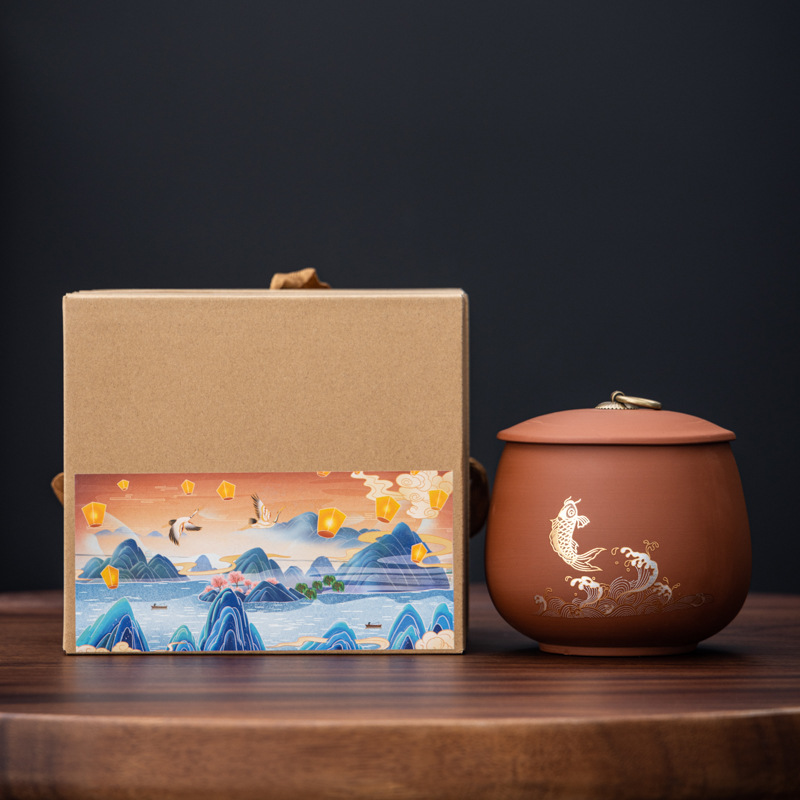 商务礼品开业公司活动送客户伴手礼茶叶罐文创空礼盒可印logo实用