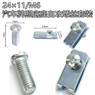 24*11/M6�Թ��z���յ����ݽz����������܇���ٿۿ��ӿ�z��