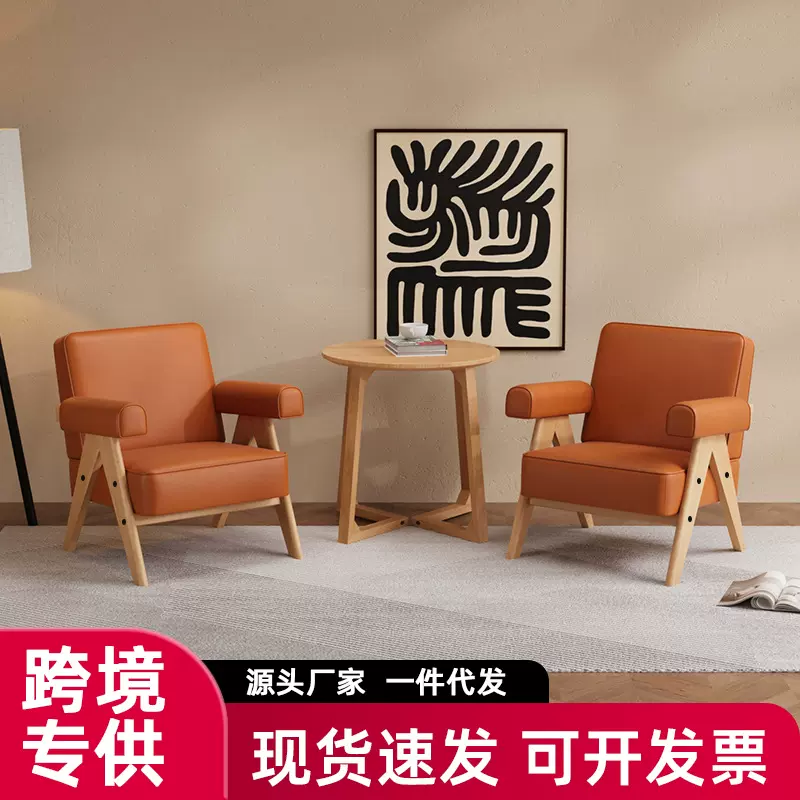 咖啡厅桌椅沙发奶茶店组合酒吧茶楼卡座酒馆清吧书吧休闲商用洽谈