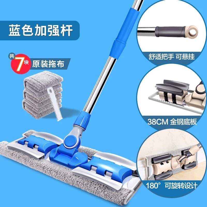 Fregona plana grande hogar fregona de aleación de aluminio artefacto una fregona perezosa mano libre de lavado húmedo y seco de doble uso