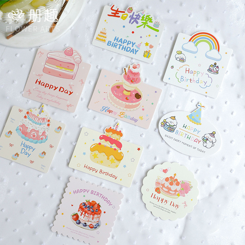 Feliz cumpleaños Tarjeta de felicitación de dibujos animados Mensaje Tarjeta de felicitación Tarjeta de regalo Tarjeta de decoración de flores Tarjeta de atmósfera de fotos Tarjeta de props