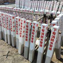 ���ɹ��a�ֹ�����ˮ�ྯʾ�����ט���̱��������������|��־��