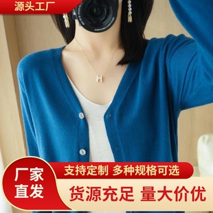 �����_��ë��Ů���������ļ��������ȹ������������ᘿ�С����