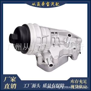 Mercedes-Benz M270 2701800810 alüminium ərintisi yağ soyuducusu 2701800610 2701800500