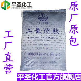 ���Sֱ�I�V����L���J���⁰׷�BA01-01������⁼{�׼�̫�׷�