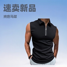 W羳2023ļuRdIpolo朼ɫʿR