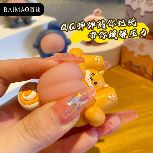 Original Piping Jun ornaments, cartoon healing and decompression, pinchable Q-elastic creative car decorations for men and women, home furnishings