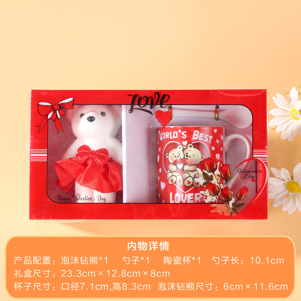 Taza de cerámica de amor simple creativa taza de pareja regalo de promoción taza de agua logotipo taza de publicidad Qixia regalo personalidad image 5