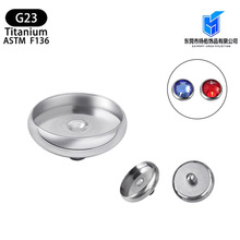 G23⁺Ͻ��ᔱ������A���бP�E�A���д����Ʒ����������l