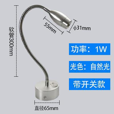 Vitrina de tienda, lámpara de noche, lámpara LED de lectura de pared con interruptor, lámpara de lectura, foco de manguera montado en superficie regulable