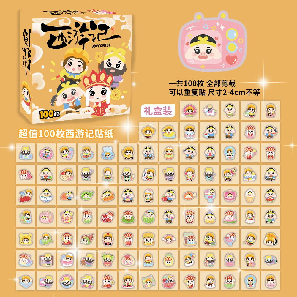 Boxed Sticker Pack, 100 Sheets, Anime & Character Emoticons, Assorted Designs