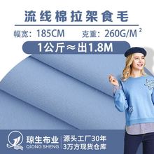 32s֧������б�y�l�²�260g���w�zб�y���]����У���\���lѝ����