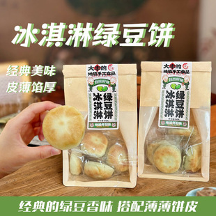 ������ܸоG������S��Ƥ�G���������ʳС�Ԃ��y�خa���c