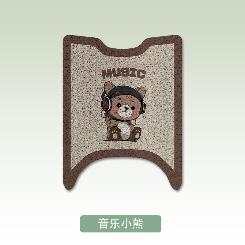 A516 Electric – Aima Electric vehicle foot mat - music-bear