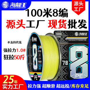 ������100��·������pe��8����혻�·�����ô����R��~���������l