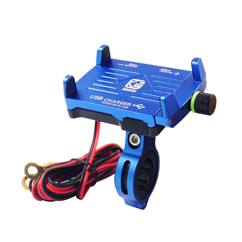 Four-Claw Stable Motorcycle Outdoor Riding Aluminum Alloy Mobile Phone Navigation Bracket 5V2.4A Charging Waterproof Rearview Mirror Four-Claw Stable Motorcycle Outdoor Riding Aluminum Alloy Mobile Phone Navigation Bracket 5V2.4A Charging Waterproof Rearview Mirror