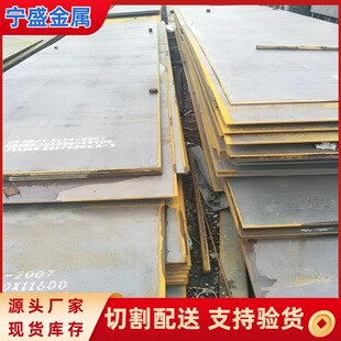 �F؛����CCSEH36�ߏ��ȴ���䓰�����ͺϽ𴬰����̽��3.2�C��