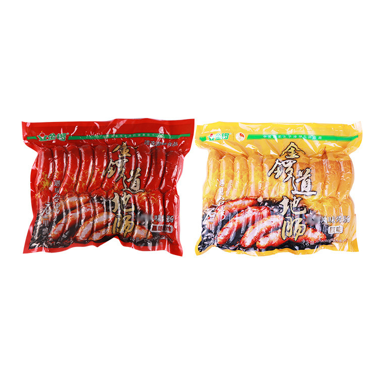 ������ؿ��� 60g*20���ں���ԭζ�ȹ��տ��⳦��ɽʯ��������