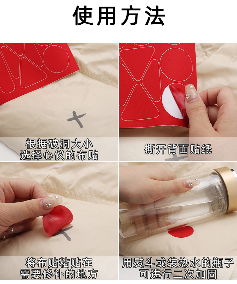 详情_05.jpg