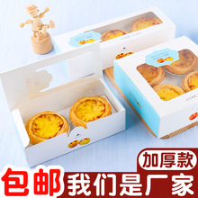 ������Ӱ��b��һ����2/3/4/6���b�ϓ�ߙn���ɸ����иߙn���]