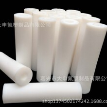 �㽭���d���ķ���ϩ�����ԣ����w��̼�w�S�����~�ۡ������f��