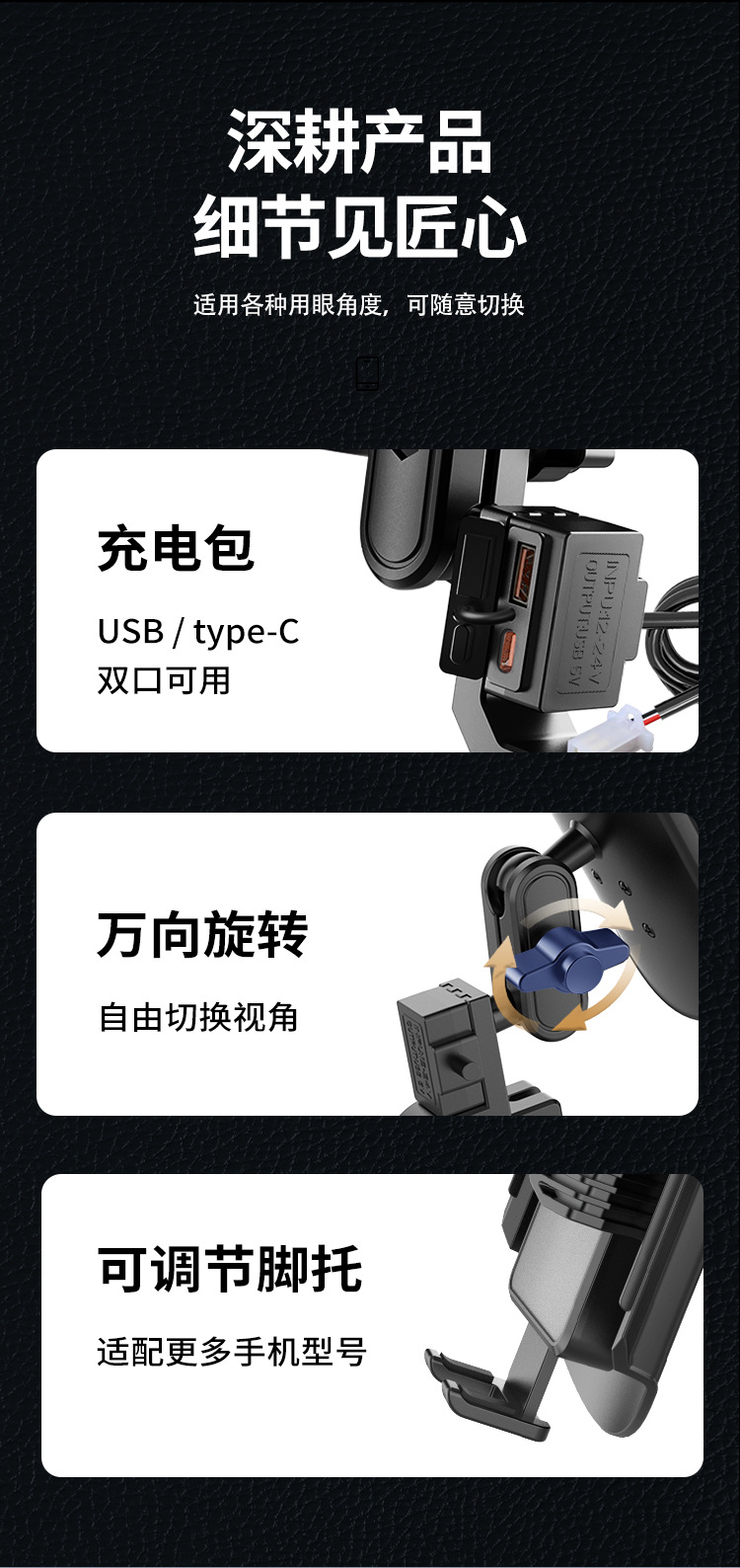 Motorcycle Delivery Rider Phone Holder Sunshade Cap Cycling Navigation Mount Waterproof Sunshade Support Bracket Electric Vehicle