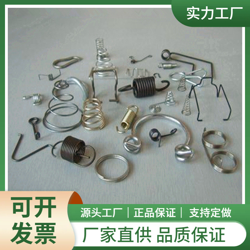 批量生产异形数控畸形弹簧线成型弹簧多规格数控弹簧不锈钢弹簧