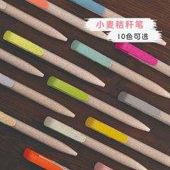 新しい色合わせの環境保護小麦わらの材料はボールペンの事務販売促進の贈り物の対外貿易の卸売りのlogoを押します。