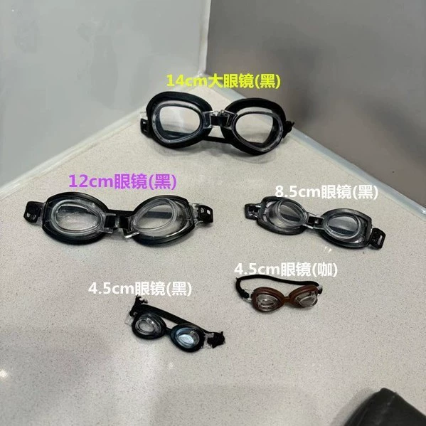 (Прямые продажи с фабрики) кукольные куклы мини-очки для плавания пилотов очки очки для собак