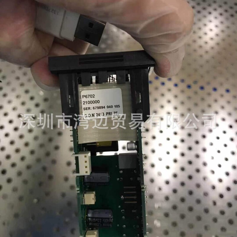 Shenzhen Bay Side Supply Us Partlow Temperature Controller