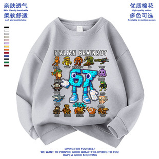 Steal a brainrot ͵���X�t͵��һ�w�X�tRoblox�Α�ͯ�l�·���