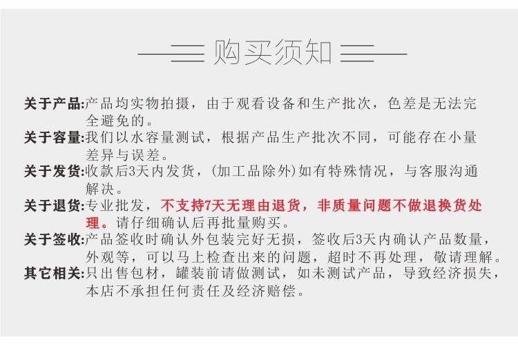 O1CN01mo1Ne31YrLPGqyWCf_!!2211000723112-0-cib.jpg?__r__=1742548905480