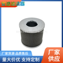 0802Һ�������M�͞Vо4120000720001�m���R��SDLG660/665EF�ھ�C