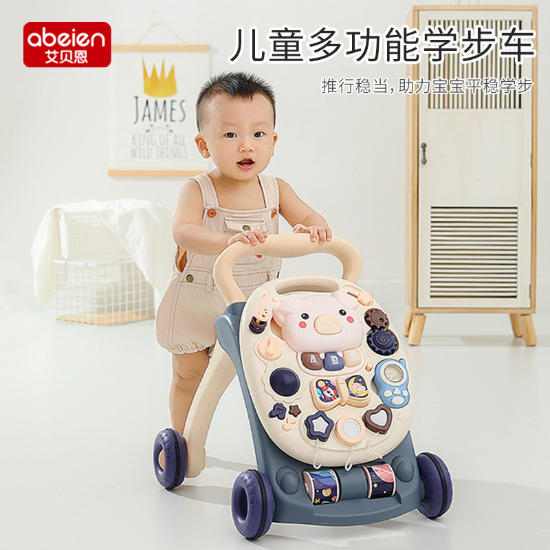 宝宝学步车多功能婴儿手推车防侧翻O型腿儿童益智早教助步玩具