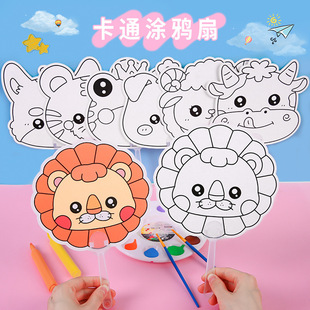 ����T�f���ӿհ����L�TɫdiyС������ɫ��ͨ�A�ȃ�ͯ���Ʒ