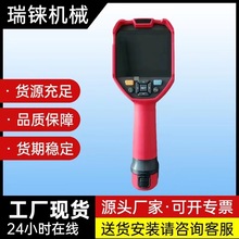 �V�ñ����ͼt������x��ֲ���ȫ�z�y�O��  ��ҕ�|�����z�y�ض�