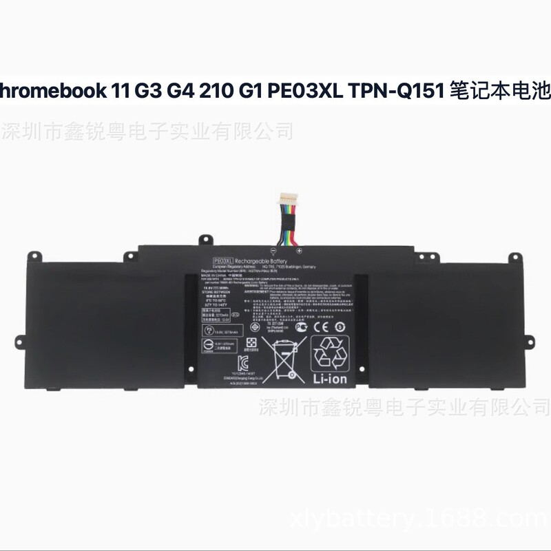 Suitable for Hp Chromebook 11-21 11 G3 G4 11-2200Nd 2101Nf 2203Tu Battery