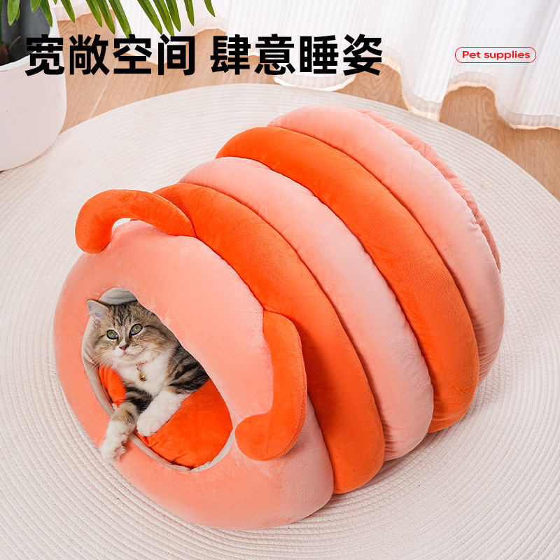Nido para mascotas tipo oruga, cálido para invierno, casa linda para perros, nido cerrado antideslizante para gatos, stock disponible