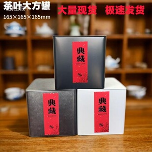 �����F��250g�ڲ�ײ���b����b���~�F�ޏS��ֱ�N����Y�б�y