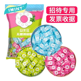 口香糖;硬糖